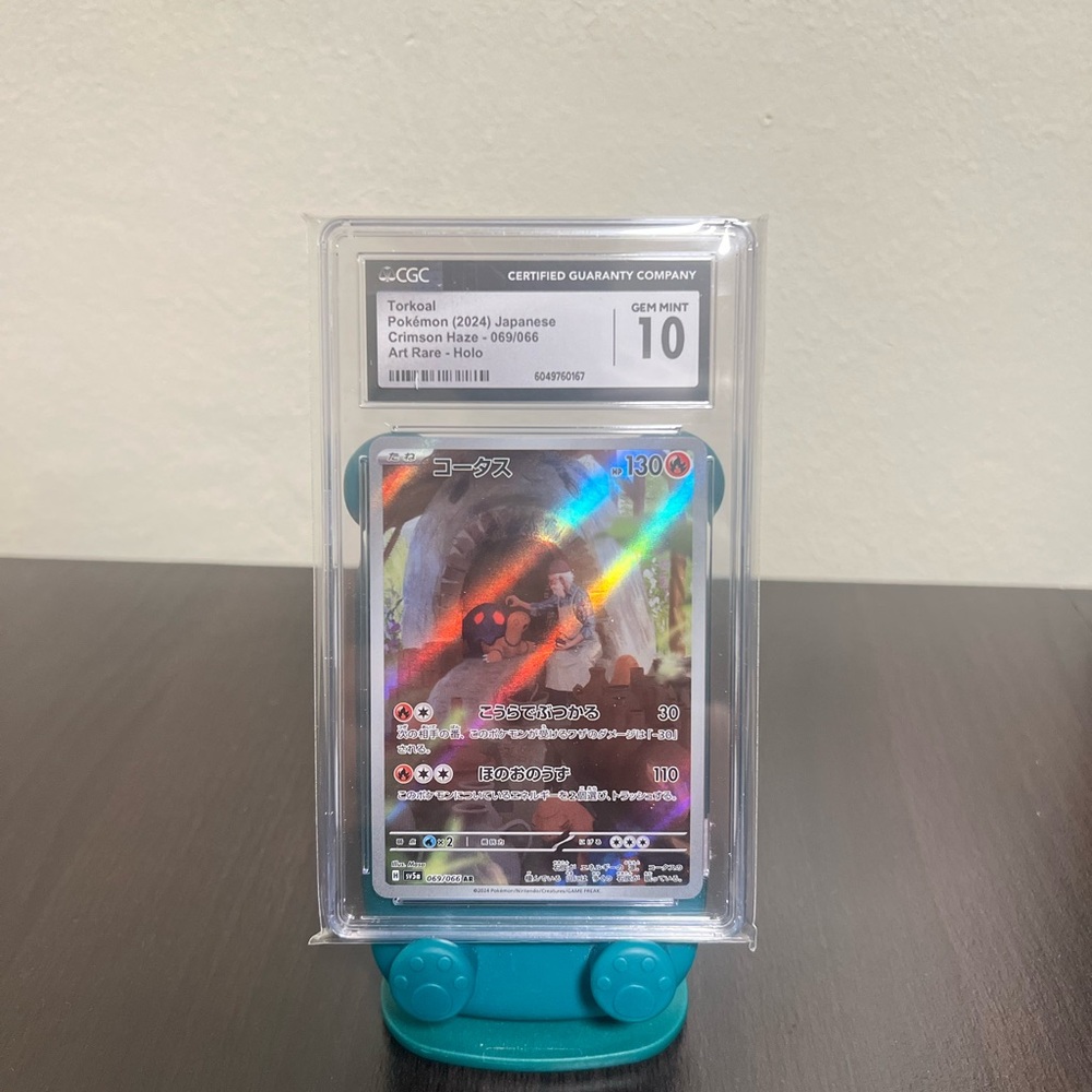 Graded CGC Pokemon Torkoal Japanese Trading Card - Multicolor Holo